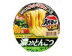 スーパーカップ