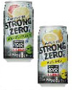 ストロングゼロ