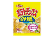 ポテトチップス